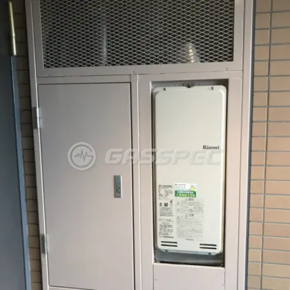 施工後の給湯器（リンナイ RUF-SA2005SAU）