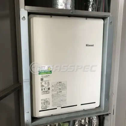 施工後の給湯器（リンナイ RUF-A2405SAU(B)）