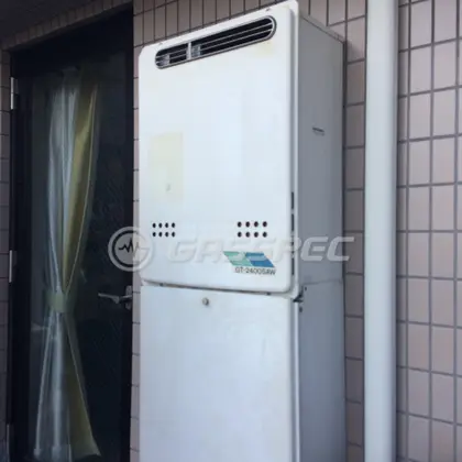 施工前の給湯器（GT-2400SAW）