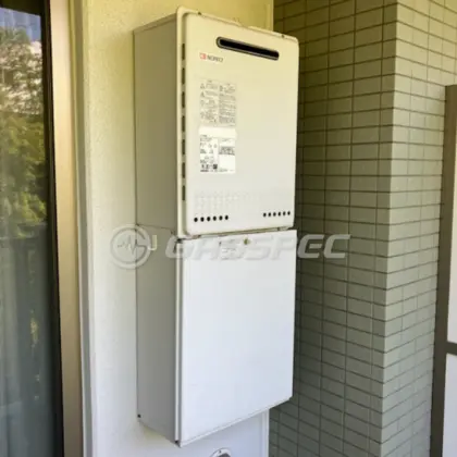 施工前の給湯器（GT-2428AWX）