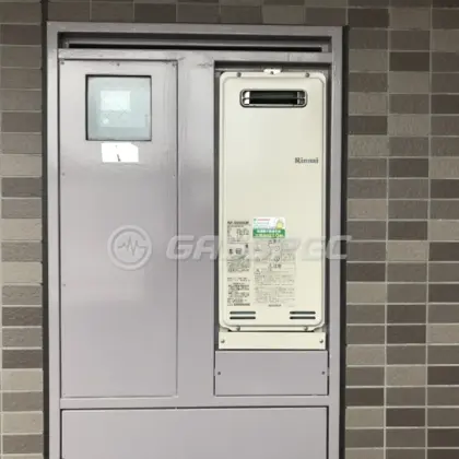 施工後の給湯器（リンナイ RUF-SA2005SAW）