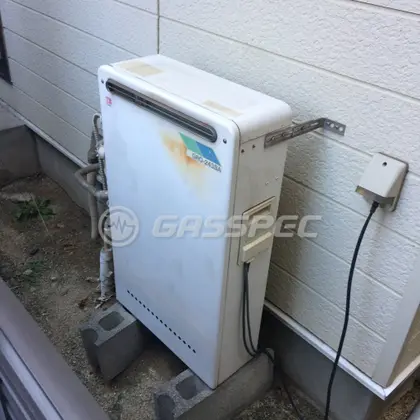 施工前の給湯器（GRQ-243SA）