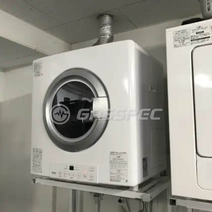 施工後の乾太くん（リンナイ RDT-54S-SV）