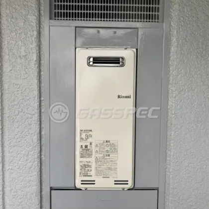 施工後の給湯器（リンナイ RUF-SA1615SAW）