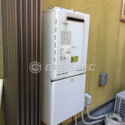施工前の給湯器（GT-2428SAWX）