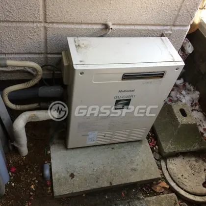 施工前の給湯器（GU-C20R1）