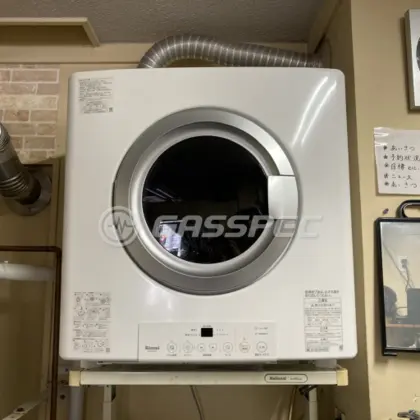 施工後の乾太くん（リンナイ RDT-54S-SV）