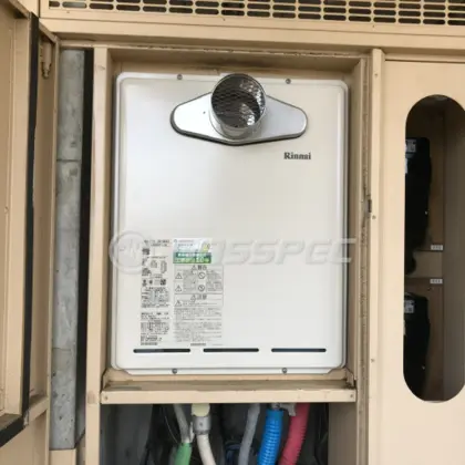 施工後の給湯器（リンナイ RUF-A2405SAT-L(B)）