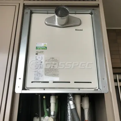 施工後の給湯器（リンナイ RUF-A2405SAT-L(B)）
