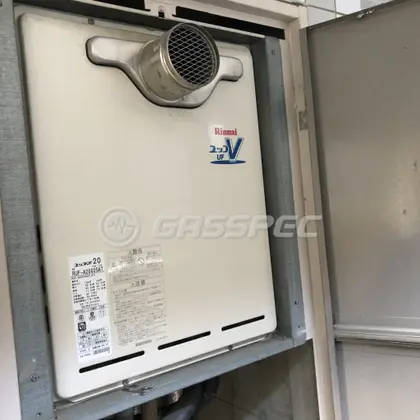 施工前の給湯器（RUF-A2000SAT）