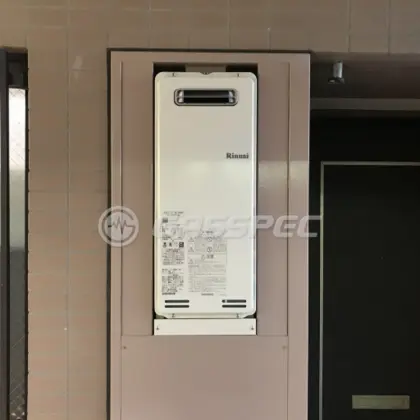 施工後の給湯器（リンナイ RUF-SA1605SAW）