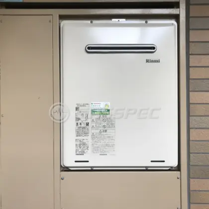 施工後の給湯器（リンナイ RUF-A2005SAW(B)）