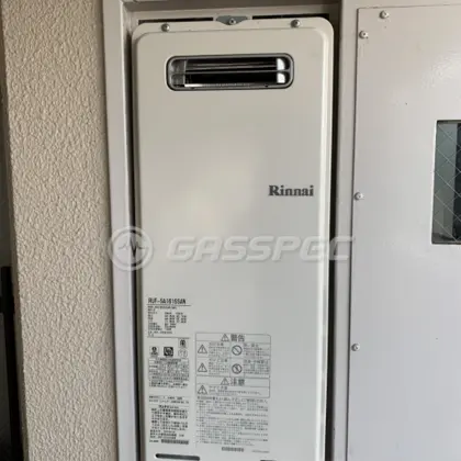 施工後の給湯器（リンナイ RUF-SA1615SAW）