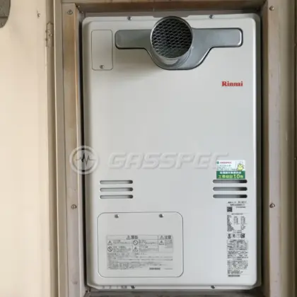 施工後の暖房熱源機（リンナイ RUFH-A2400AT2-3）