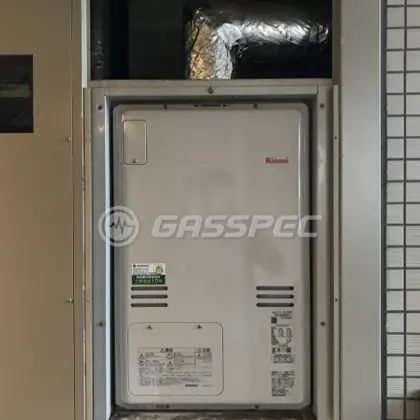 施工後の暖房熱源機（リンナイ RUFH-A2400AU2-3）