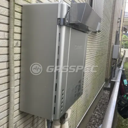 施工後の給湯器（ノーリツ GT-C2062SAWX-2 BL）