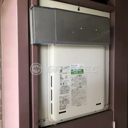 施工後の給湯器（リンナイ RUX-A1616W-E）