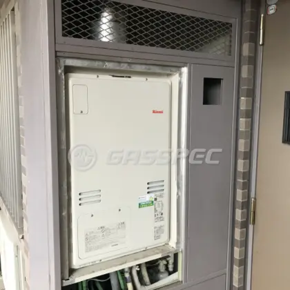 施工後の暖房熱源機（リンナイ RUFH-A2400AU2-3）