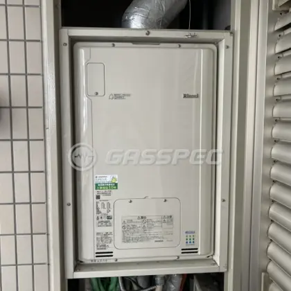 施工後の暖房熱源機（リンナイ RUFH-E2405SAU2-3(A)）
