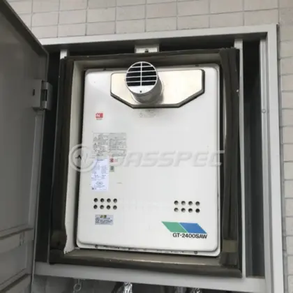 施工前の給湯器（GT-2400SAW-T）