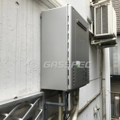施工後の給湯器（ノーリツ GT-C2062SAWX-2 BL）