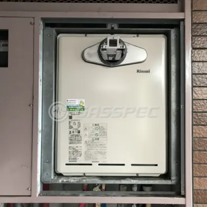 施工後の給湯器（リンナイ RUF-A2405SAA(B)）