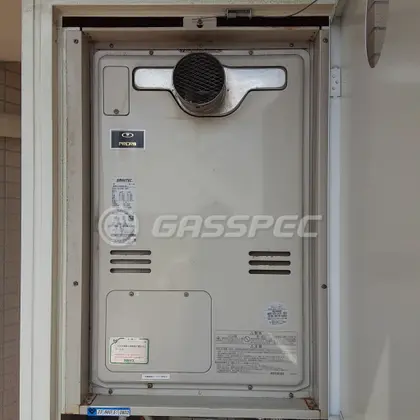 施工前の暖房熱源機（RUFH-V2403AT2-1）