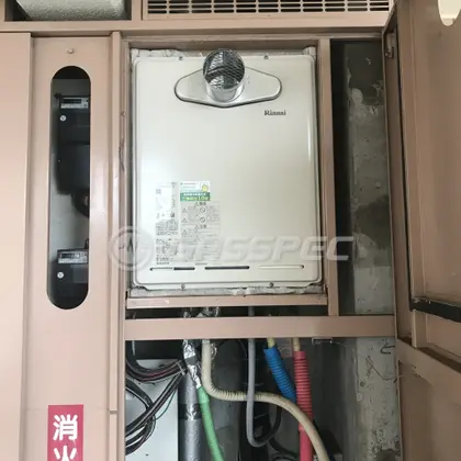施工後の給湯器（リンナイ RUF-A2405SAT-L(B)）