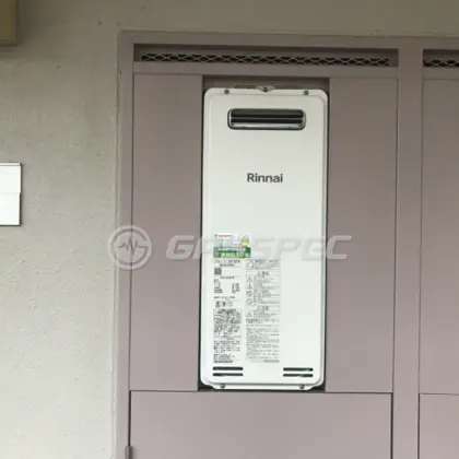 施工後の給湯器（リンナイ RUX-SA1616W-E）