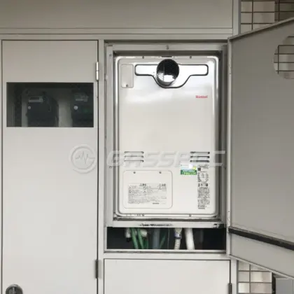 施工後の暖房熱源機（リンナイ RUFH-A2400AT2-3）