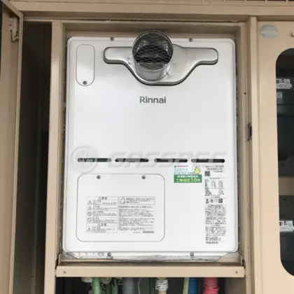 施工後の暖房熱源機（リンナイ RVD-A2400AT2-3(B)）