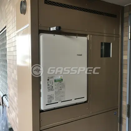 施工後の給湯器（リンナイ RUF-A2405SAU(B)）