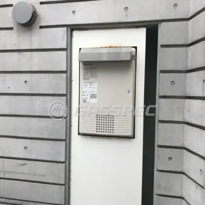 施工後の給湯器（ノーリツ GQ-5011WZQ-2）