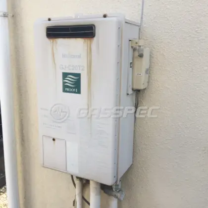 施工前の給湯器（GJ-C20T2）