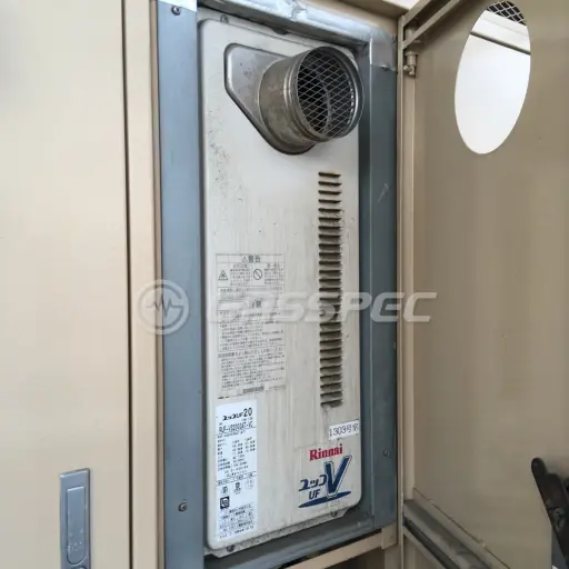 交換前の給湯器（リンナイ RUF-VS2000AT-VC）