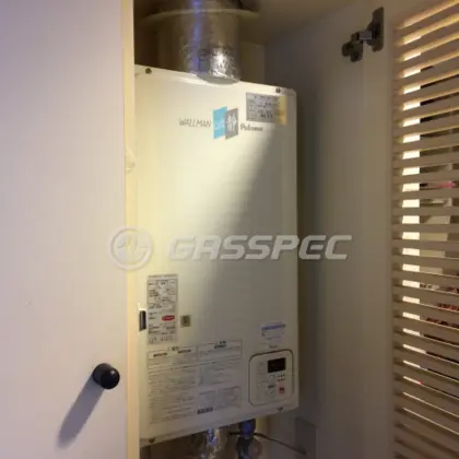 施工前の給湯器（PH-16CWQT）