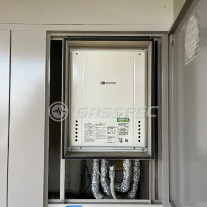施工後の給湯器（ノーリツ GT-2460AWX-H-2 BL）