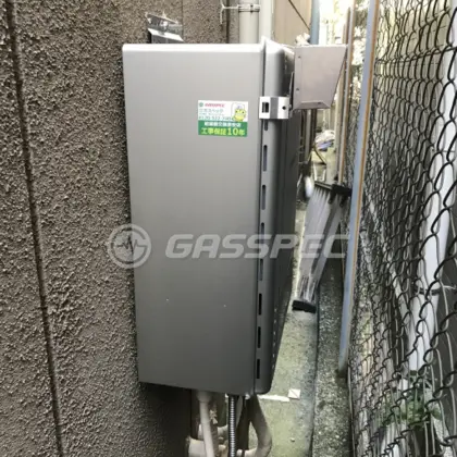 施工後の給湯器（ノーリツ GT-C2462SAWX-2 BL）