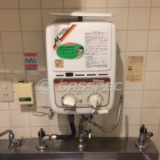 交換前の給湯器（パロマ PH-400）