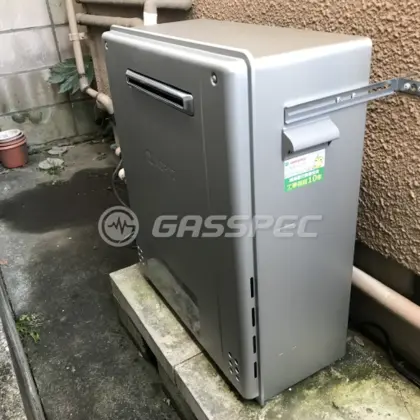 施工後の給湯器（ノーリツ GT-C2062ARX-2 BL）