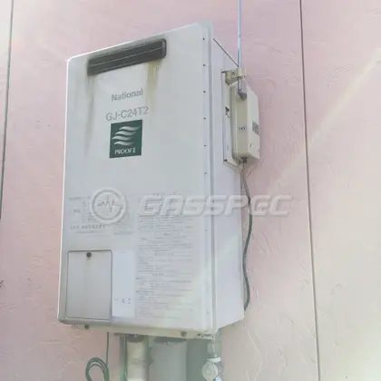 施工前の給湯器（GJ-C24T2）