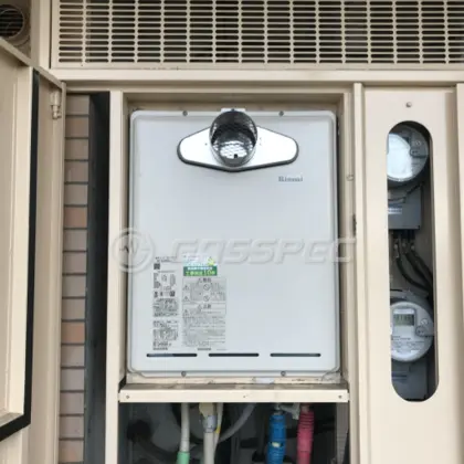 施工後の給湯器（リンナイ RUF-A2405SAT-L(B)）