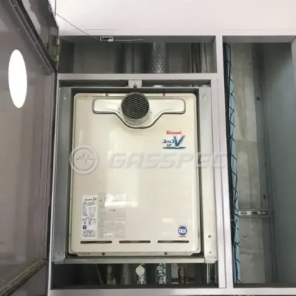 施工前の給湯器（RUF-V2400AT-1）