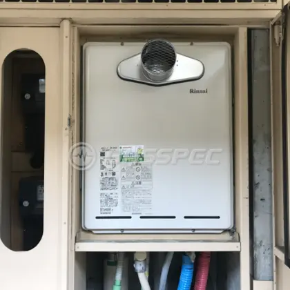 施工後の給湯器（リンナイ RUF-A2405SAT-L(B)）