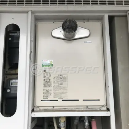 施工後の給湯器（リンナイ RUF-A2405SAT-L(B)）