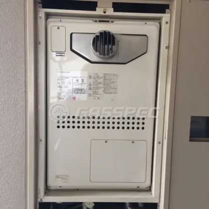 施工前の給湯器（GTH-2413SAWXH-T）