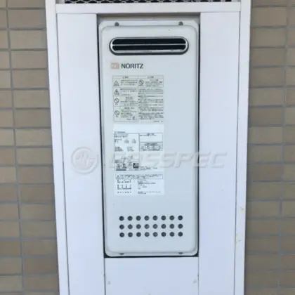 施工前の給湯器（GT-2053SAWX）