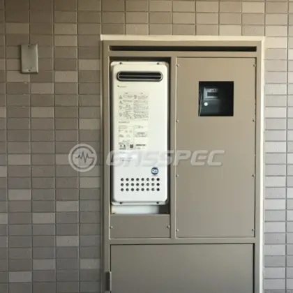 施工前の給湯器（GT-2053SAWX-1）