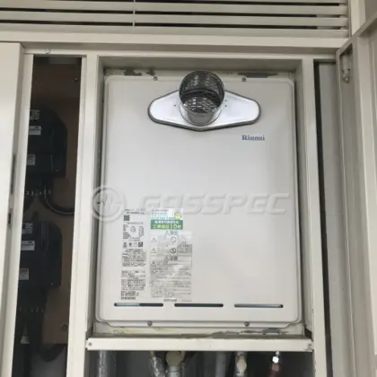 施工後の給湯器（リンナイ RUF-A2405SAT-L(B)）