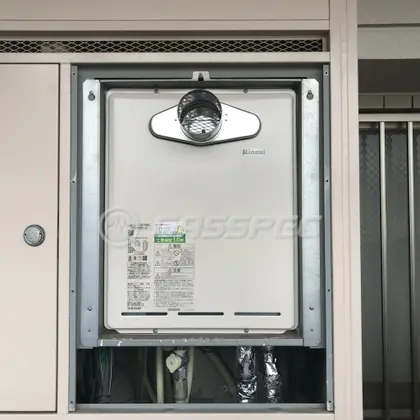 施工後の給湯器（リンナイ RUF-A2405SAT-L(B)）